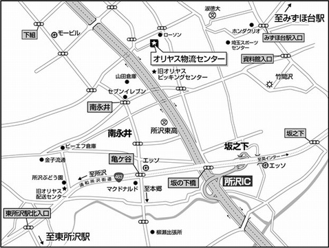 所沢IC近く。オリヤス株式会社物流センターの地図