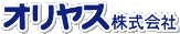 川越市・所沢を中心にお弁当容器やフードパックなど食品容器販売のオリヤス株式会社