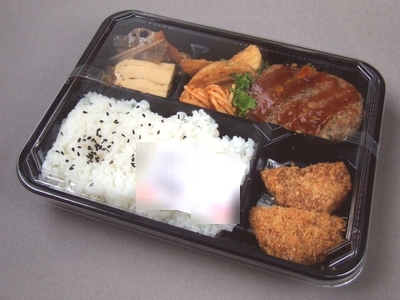 ハンバーグ弁当
