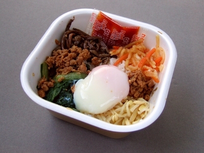 ビビンバ丼