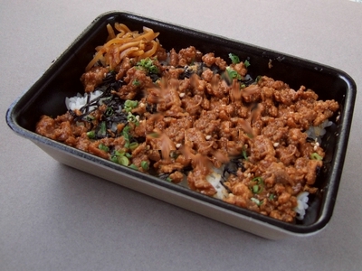 韓国風味噌そぼろ丼