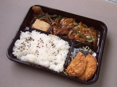 焼肉弁当