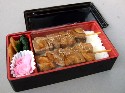 牛串弁当