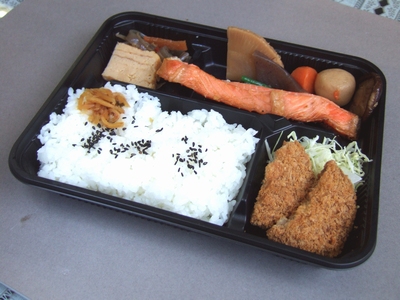 鮭弁当