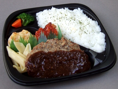 ハンバーグ弁当