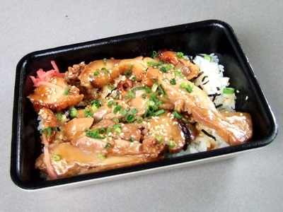 鶏もも照焼丼