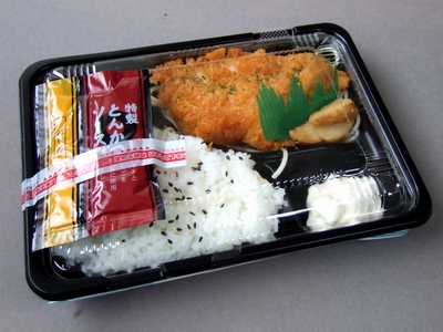 チキンカツ弁当
