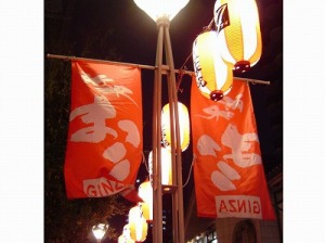 祭りはまだまだ