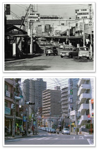 日吉町ねぎしの交差点のいま昔