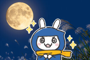 9月販促ヒント-イメージ画像。