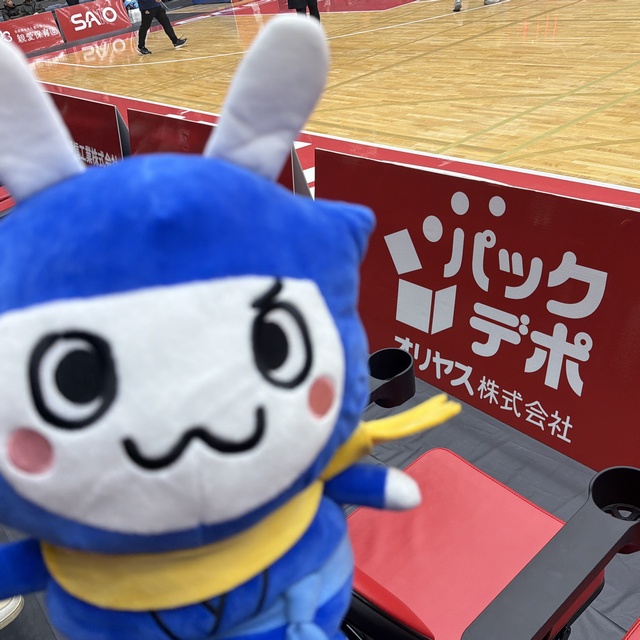 看板を見てテンション上がるうさにん