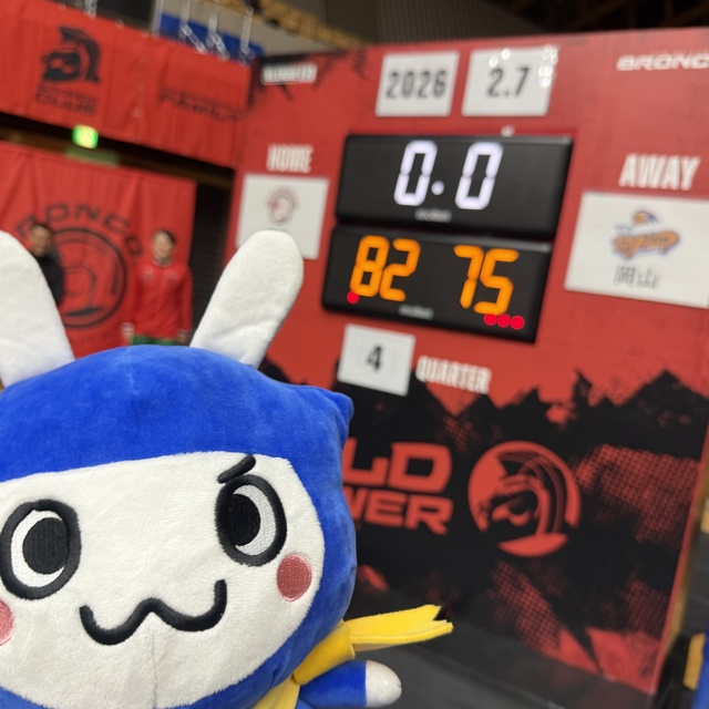 うさにんと試合結果