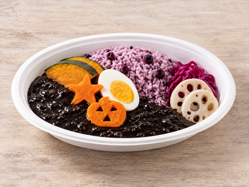 黒カレー 盛付イメージ画像。