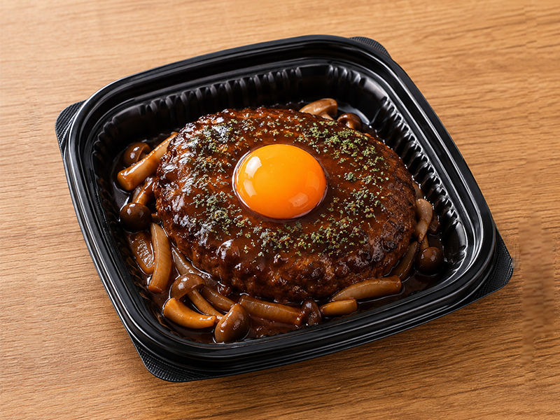 月見ハンバーグ 盛付イメージ画像。